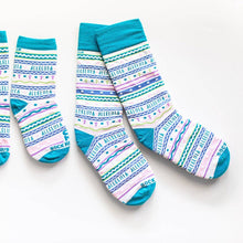 Easter Egg Adult XL Socks - Catholic Book & Gift Store 