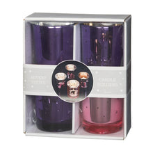 Nativity Scene Votive Holders – Set of 4