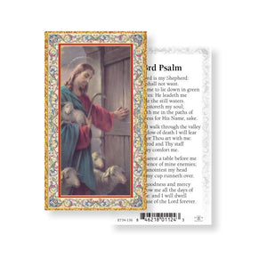 Twenty Third (23rd) Psalm Gold Embossed Paper Holy Card.