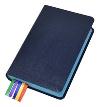 Liturgy Of The Hours (Vol. 1) Volume I: Advent Season And Christmas Season