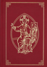 Daily Roman Missal, 7th Ed., Large Print with Additional Eucharistic Prayers - Catholic Book & Gift Store 
