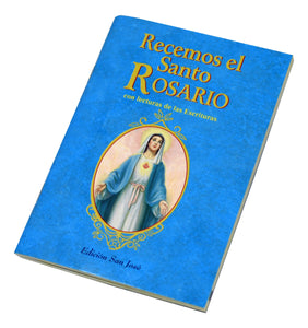 Recemos El Santo Rosario (Expanded)