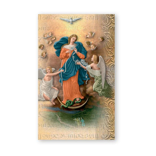 Biography of Our Lady Untier of Knots Prayer Card