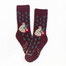 St. Stephen Adult Socks