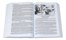 St. Joseph New Catholic Bible (Student Edition-Large Type)