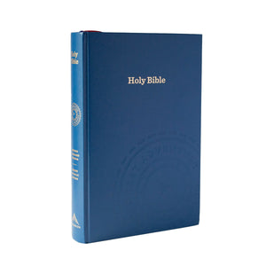 Holy Bible – The Great Adventure Catholic Bible, Large Print Version