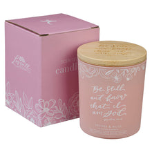 Be Still and Know Vetiver and Moss Candle in a Glass Jar - Psalm 46:10