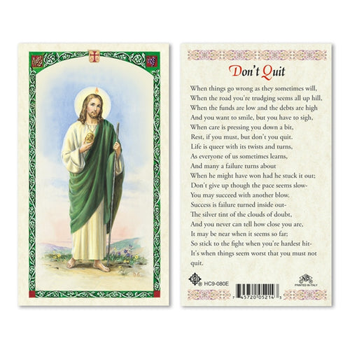 Don't Quit Prayer Card / St. Jude