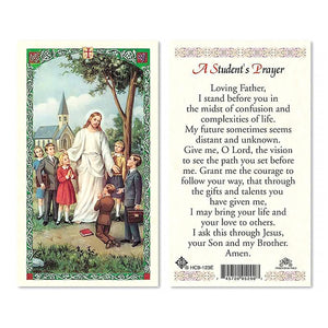 A Student's Prayer