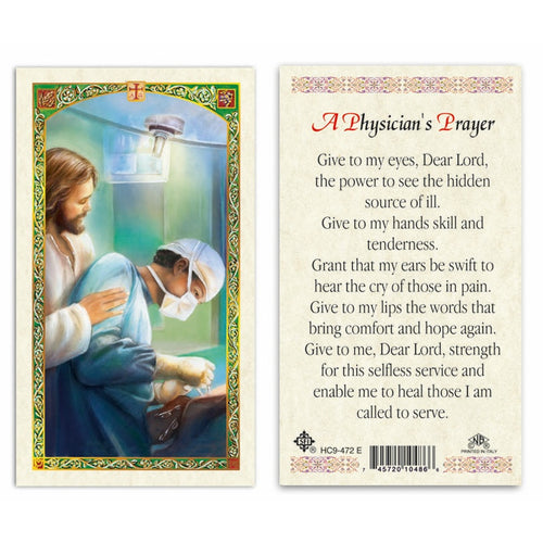 A Physician's Prayer
