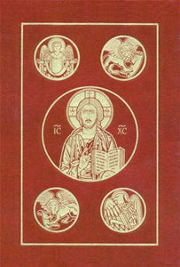 Ignatius Bible (RSV), 2nd Edition