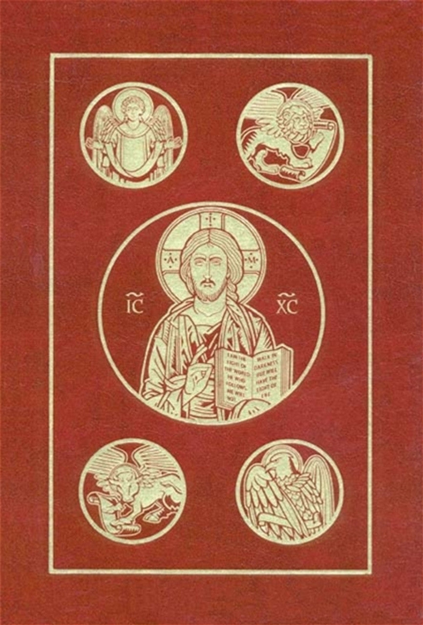 Ignatius Bible (RSV), 2nd Edition