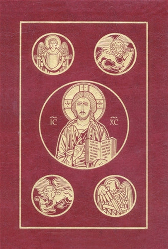 Ignatius Bible (RSV), 2nd Edition - Leather