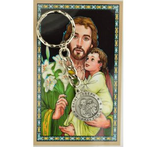 ST JOSEPH KEYRING/PRAYER CARD