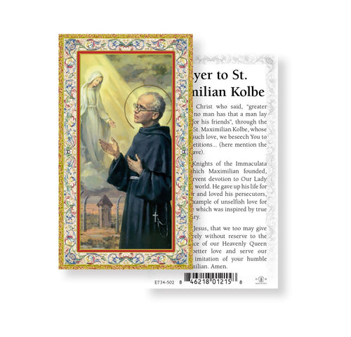 Prayer to St. Maximilian Kolbe