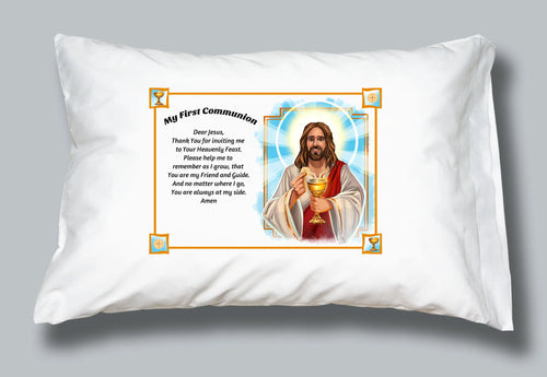 First Communion Pillowcase: Dear Jesus