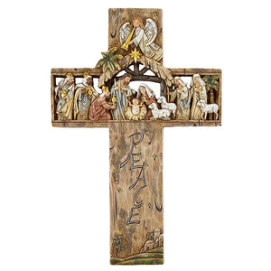 Adoration Of The Magi Cross (12")