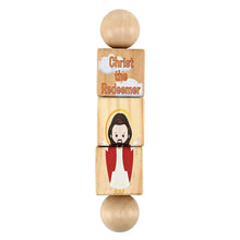 Christ the King Rotating Puzzle