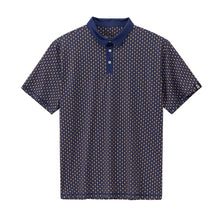 Monstrance Catholic Men's Performance Polo: 2XL
