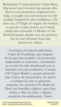 Bilingual - Our Lady of Guadalupe Memorare Prayer Card (English/Spanish)