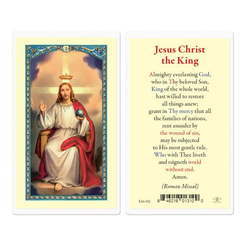 Jesus Christ The King Holy Card