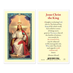 Jesus Christ The King Holy Card