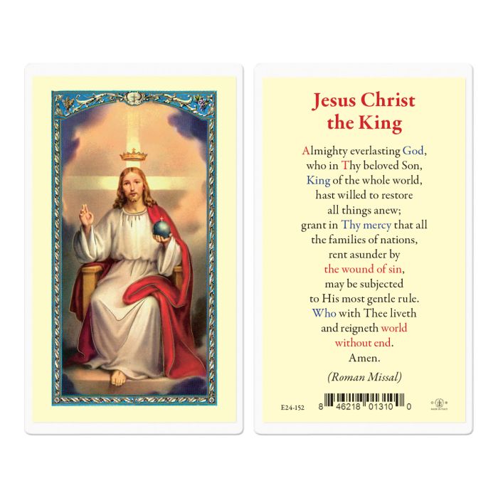 Jesus Christ The King Holy Card