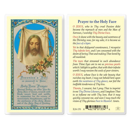 Prayer to the Holy Face Holy Card