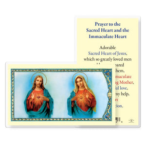 Prayer to Sacred Heart of Jesus and Immaculate Heart of Mary Holy Card