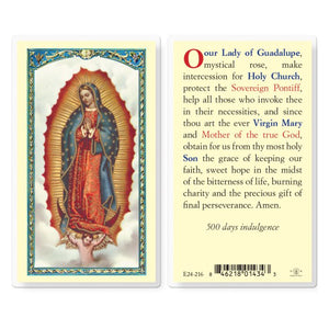 Prayer to Our Lady of Guadalupe Holy Card - Laminated