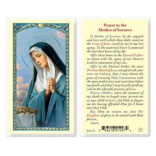 Prayer to the Mother of Sorrow