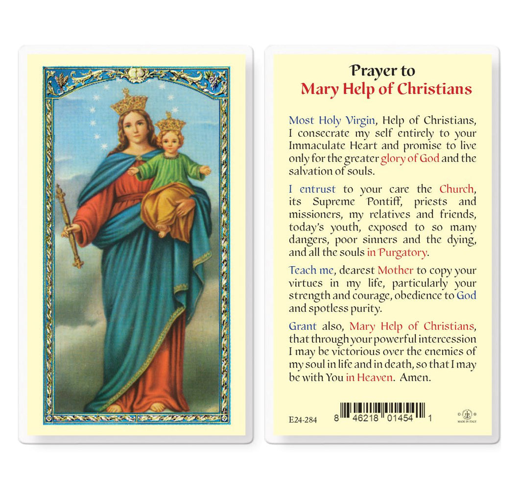 Prayer to Mary Help of Christians