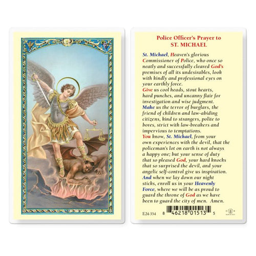 Police Officer's Prayer to Saint Michael