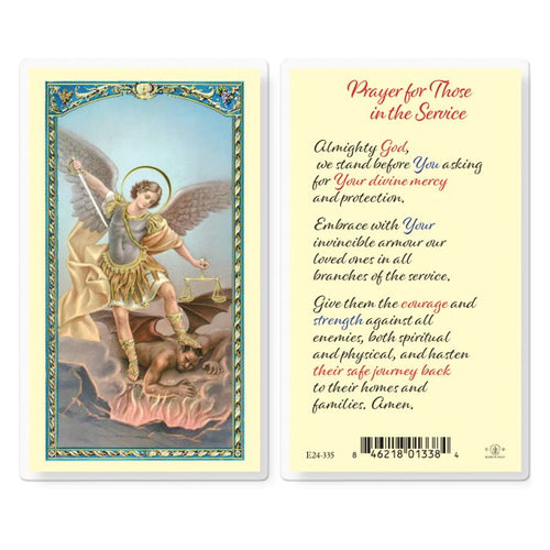 Prayer for Those in the Service