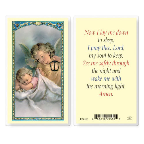 Now I Lay Me Down Prayer Card