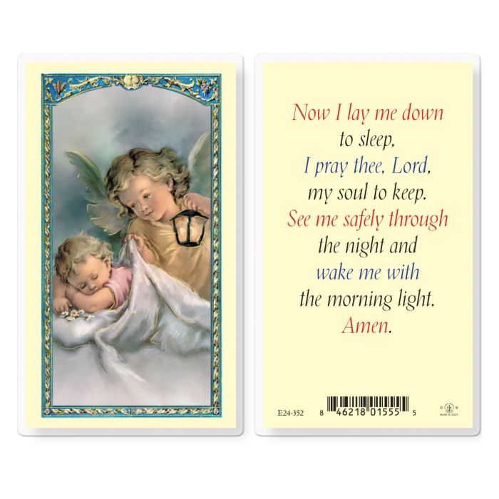 Now I Lay Me Down Prayer Card