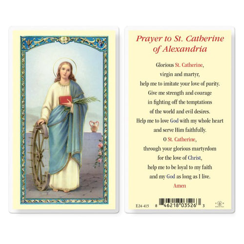 Prayer to Saint Catherine of Alexandria Holy Card
