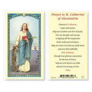 Prayer to Saint Catherine of Alexandria Holy Card