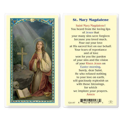 Prayer to Mary Magdalene Holy Card