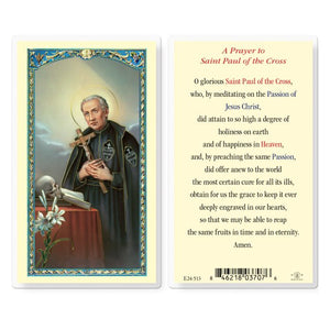 Saint Paul of the Cross Prayer Card