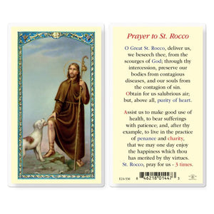Saint Rocco Prayer Card