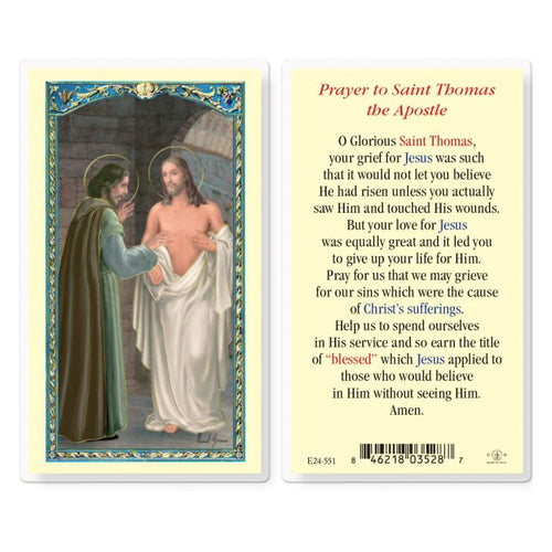 Saint Thomas the Apostle Prayer Card