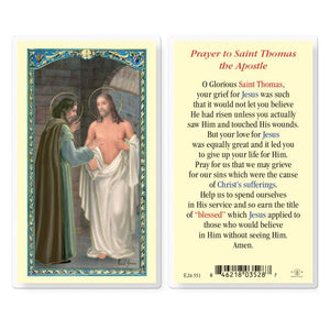 Saint Thomas the Apostle Prayer Card