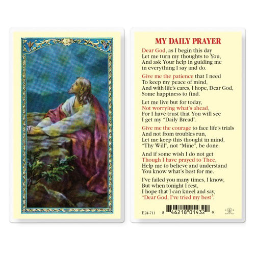 My Daily Prayer