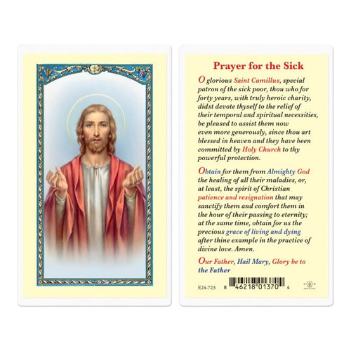Saint Camillus Prayer for the Sick with Christ Holy Card
