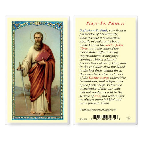 St. Paul Prayer for Patience Prayer Card