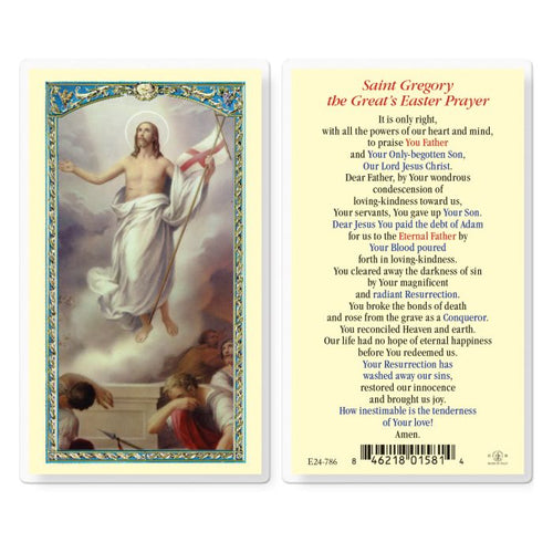 Saint Gregory the Great's Easter Prayer Holy Card