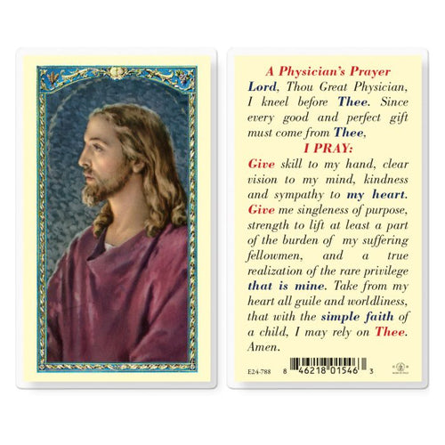 Head of Christ with A Physician's Prayer