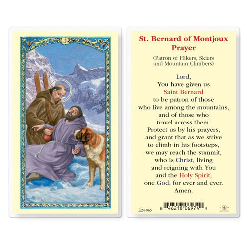 Prayer to Saint Bernard Holy Card