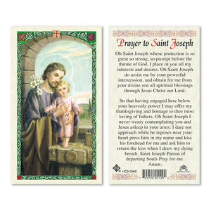 Prayer to Saint Joseph